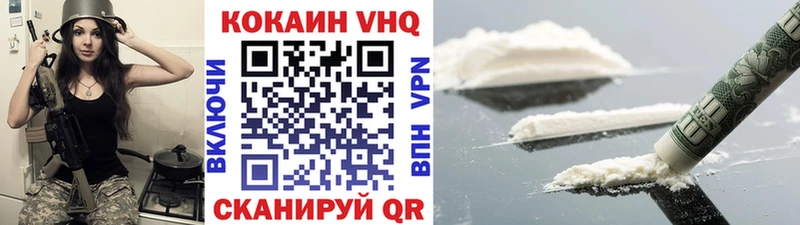 Все наркотики Разумное МАРИХУАНА Меф мяу мяу АМФЕТАМИН МЕТАДОН Кокаин ГАШ