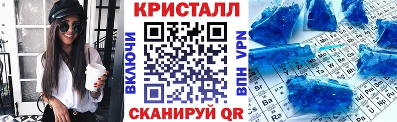 АМФЕТАМИН 98% Разумное