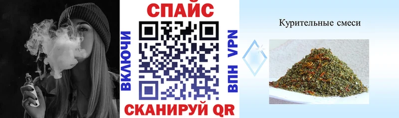 БУТИРАТ бутандиол  купить наркотики цена  Разумное 