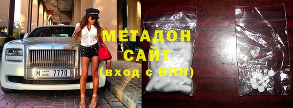 крисы Абаза