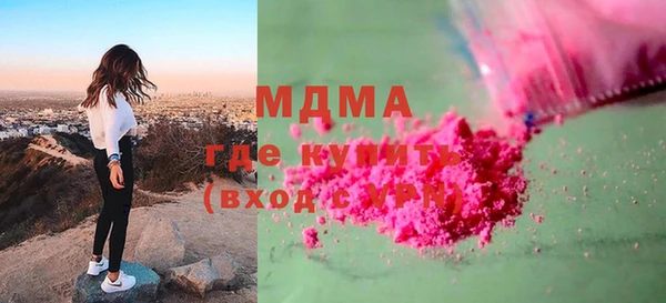 тгк Алзамай