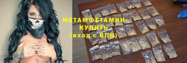 кокаин Алексин