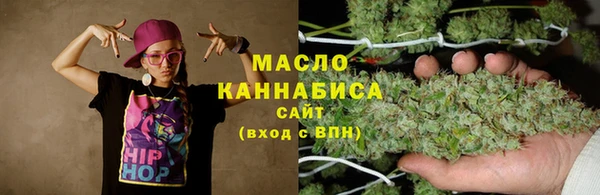 кокаин Алексин