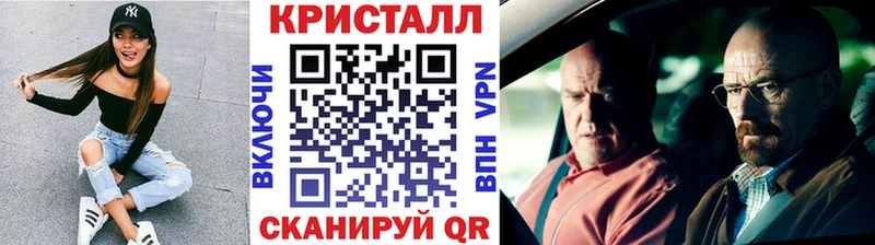 hydra зеркало  Разумное  Первитин Methamphetamine 